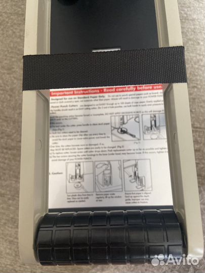 Дырокол KW-Trio 952/01 (на 150 листов, черный)