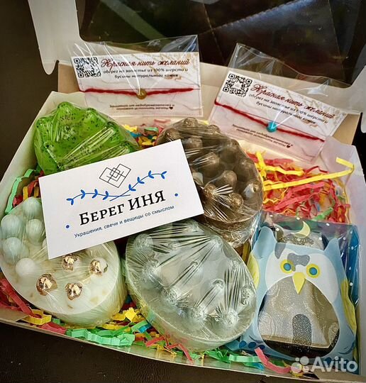 Подарочные SPA-наборы