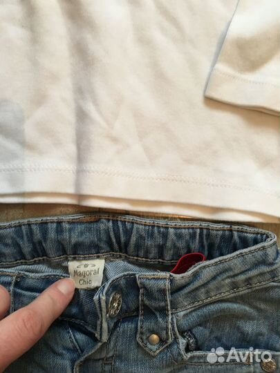 Вещи пакетом для мальчика 86-92