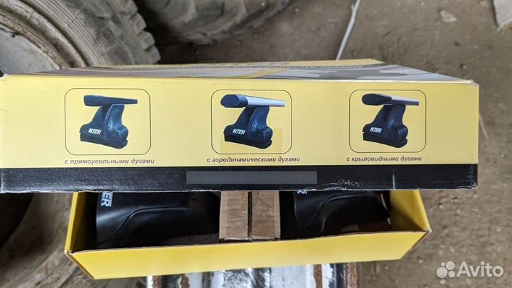 Комплект опор багажника