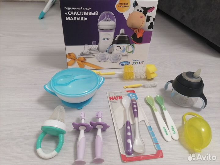 Набор для малыша