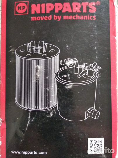 Топливный фильтр для Kia Hyundai