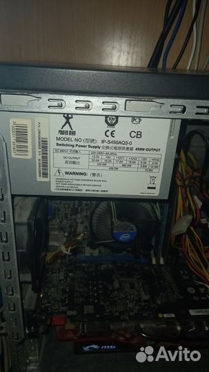 Комплектующие для пк