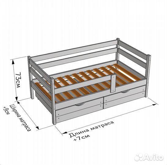 Кровать детская подростковая