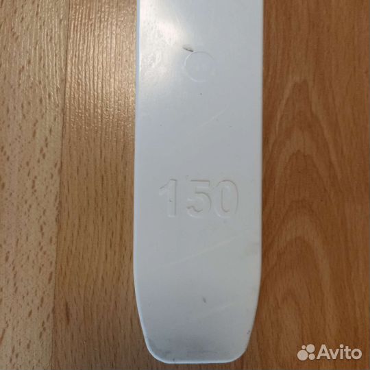 Лыжи беговые