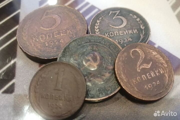 Продам монеты СССР