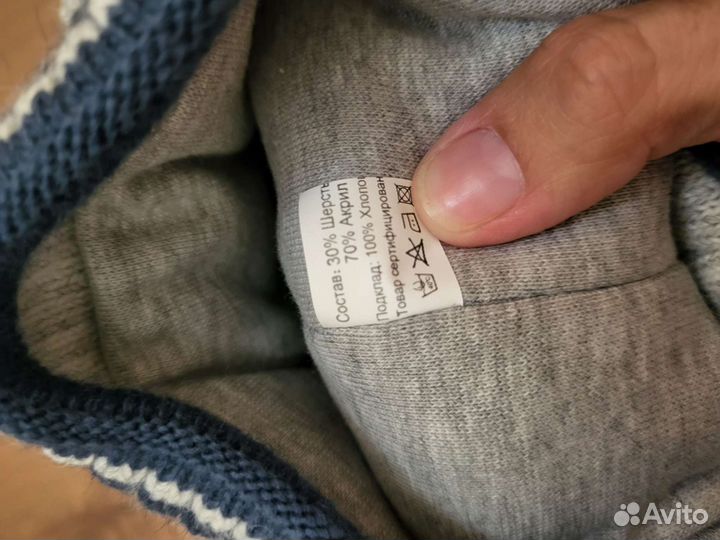 Шапка зимняя