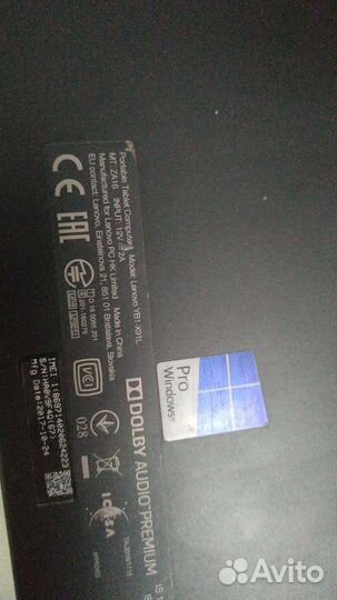 Lenovo yoga ноутбук