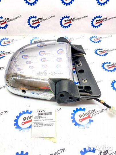 Зеркало правое Mitsubishi Delica PA3V