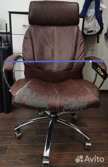 Стул компьютерный (кресло руководителя)