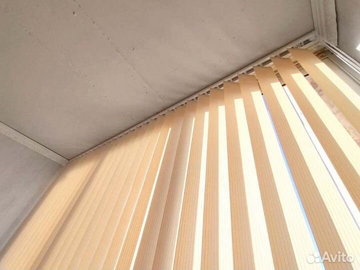 Вертикальные жалюзи