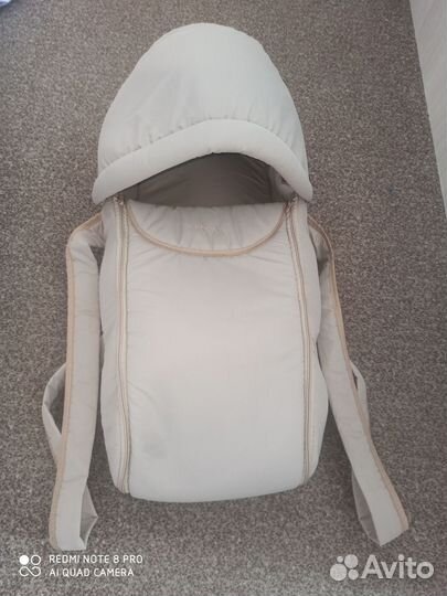 Люлька переноска для новорожденных