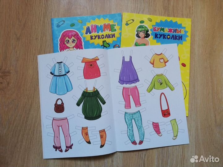 Куклы аниме бумажные вырезалки (комплект)