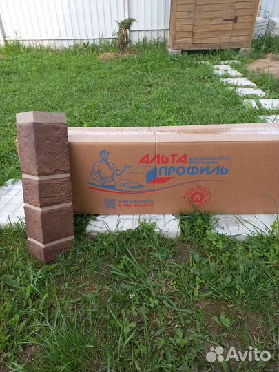 Виниловый сайдинг
