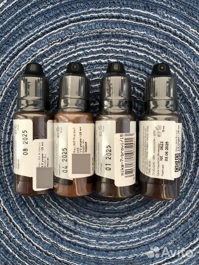 Пигмет для перманентного макияжа Etalon Mix