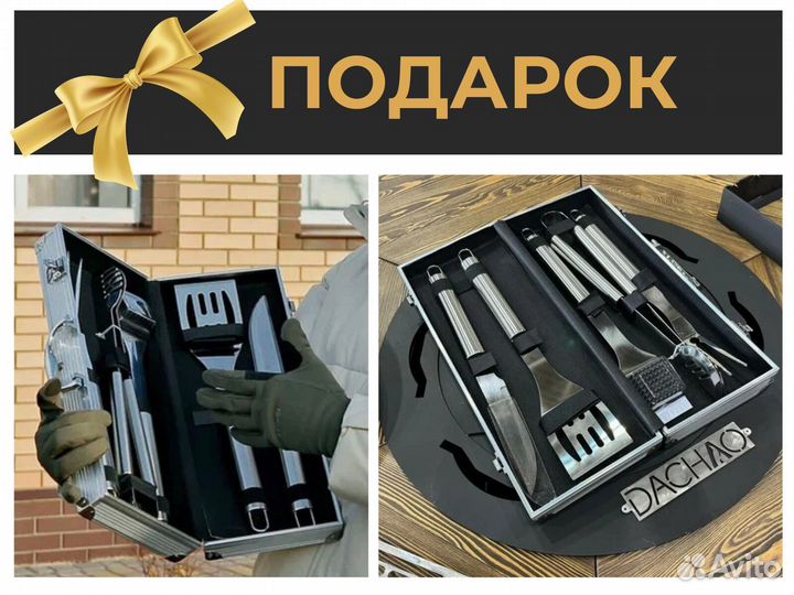 Барбекю комплекс для мероприятий на природе