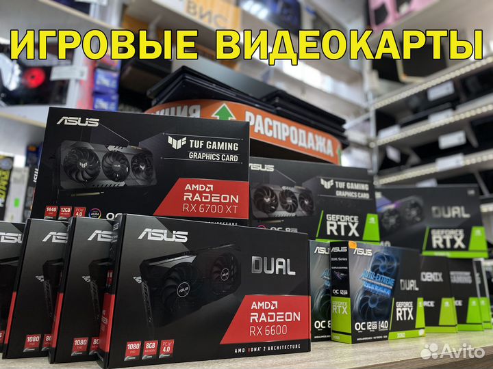 Видеокарты RTX 4070 ti 2060 super 1660 super