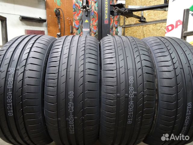 Goodride ZuperEco Z-107 195/50 R15