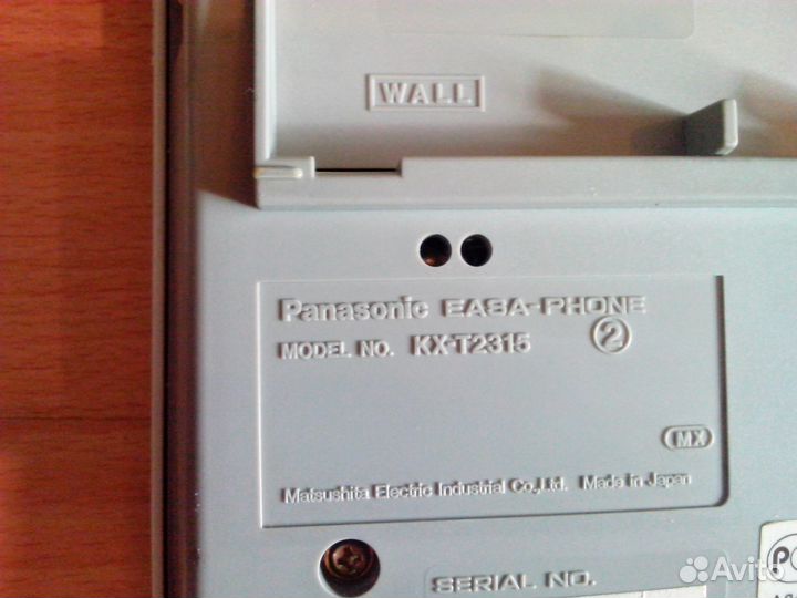 Телефон кнопочный Panasonic KX-T2315 б/у
