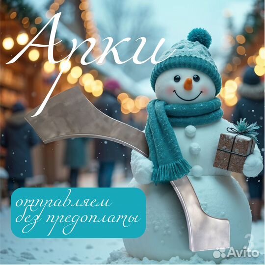 Ремонтная арка Volkswagen Polo 5 левая