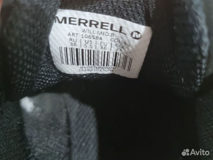 Ботинки демисезонные для мальчика Merrell