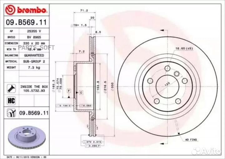Brembo 09.B569.11 Диск тормозной задний BMW X3(F25