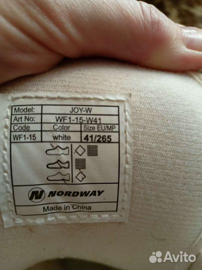 Коньки nordway