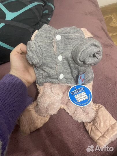 Комбинезон для маленькой собаки или кошки