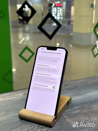 iPhone 13 Pro Max, 128 ГБ