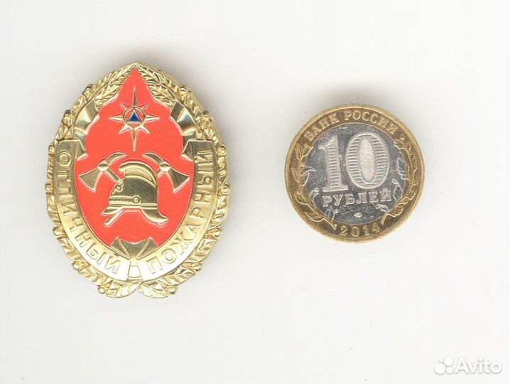 Знаки и Медали Пожарные - мчс