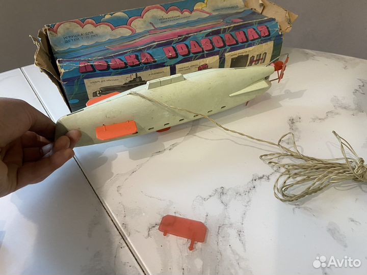 Игрушка «Подводная лодка» СССР, Комплект