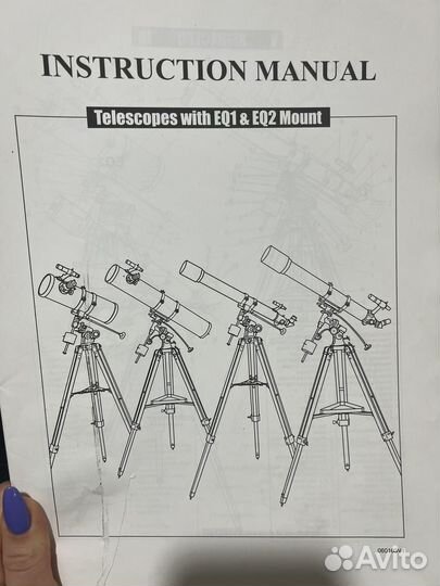 Телескоп Synta BK1149EQ1
