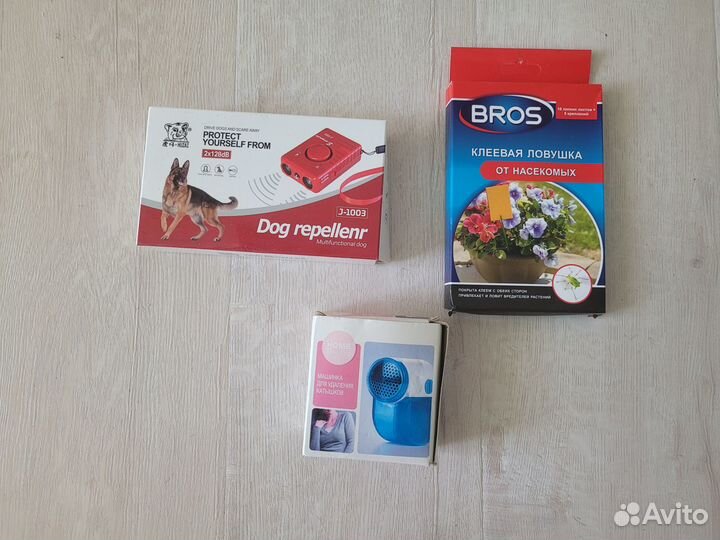 Отпугиватель собак j 1003