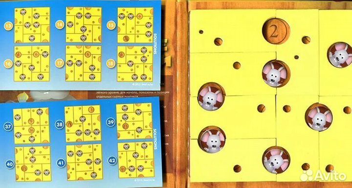 Игра сырные лазейки