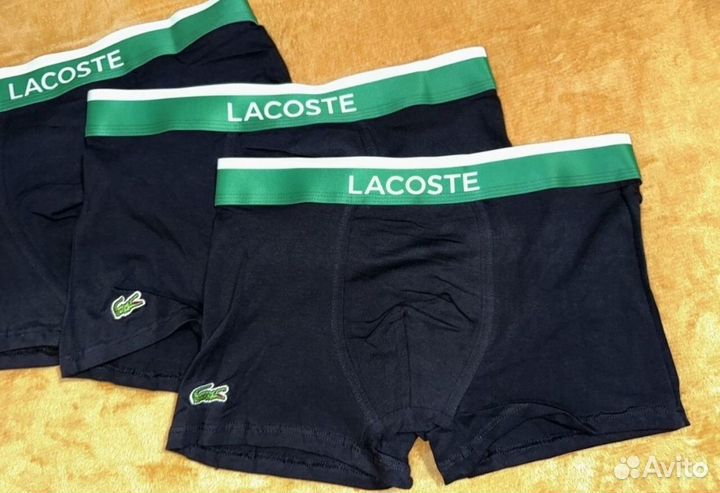 Трусы мужские lacoste