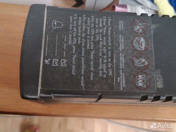 Ибп бесперебойник на запчасти