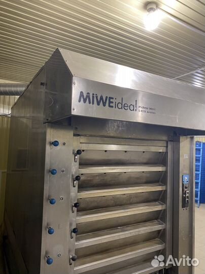 Сдаётся пекарня в аренду