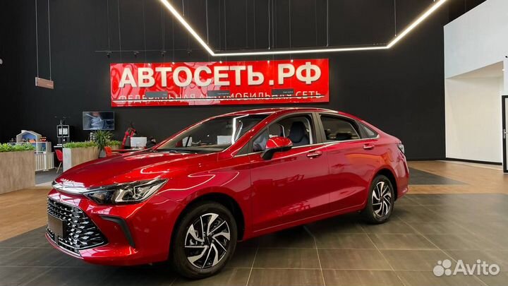 BAIC U5 Plus 1.5 CVT, 2023