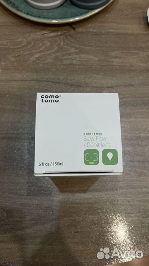 Бутылочка для кормления Como tomo