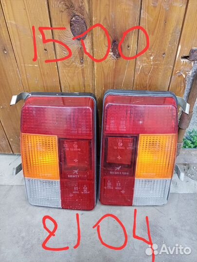 Задние фонари ваз 2104