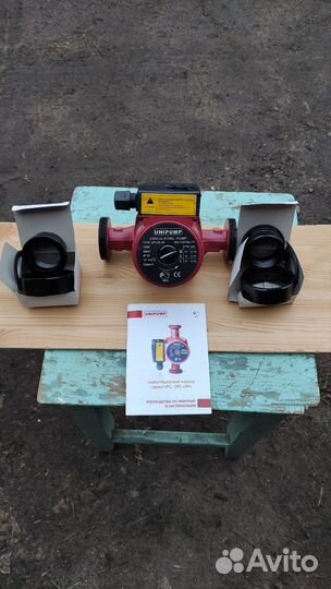 Циркуляционный насос для отопления