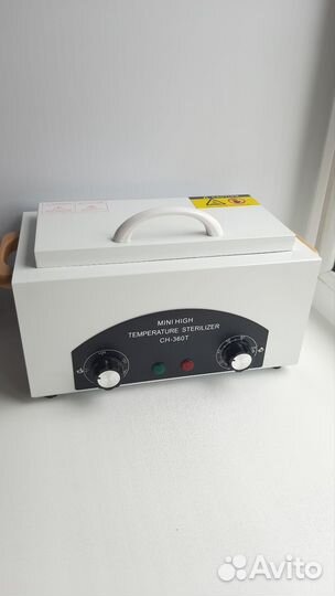 Сухожар для маникюра стерилизатор Ch-360T
