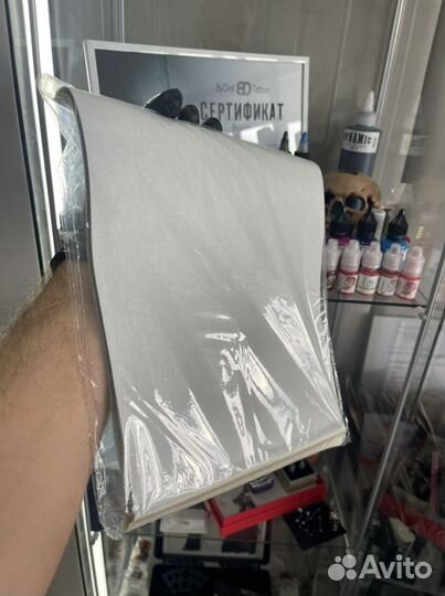 Трансферная бумага для тату