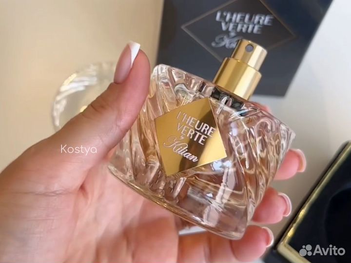 Kilian l heure verte духи килиан