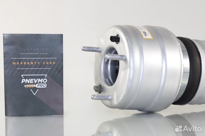 Пневмобаллон для Mercedes-Benz E-класс C238 передн