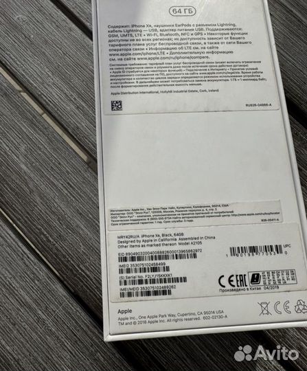 iPhone Xr, 64 ГБ