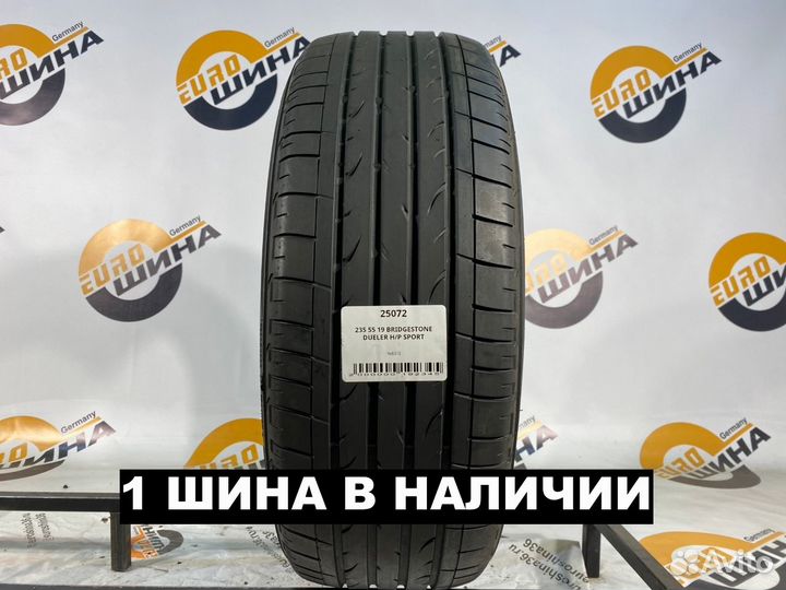 Bridgestone Dueler H/P Sport 235/55 R19 102T