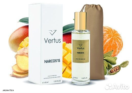 Vertus Narcosis 40