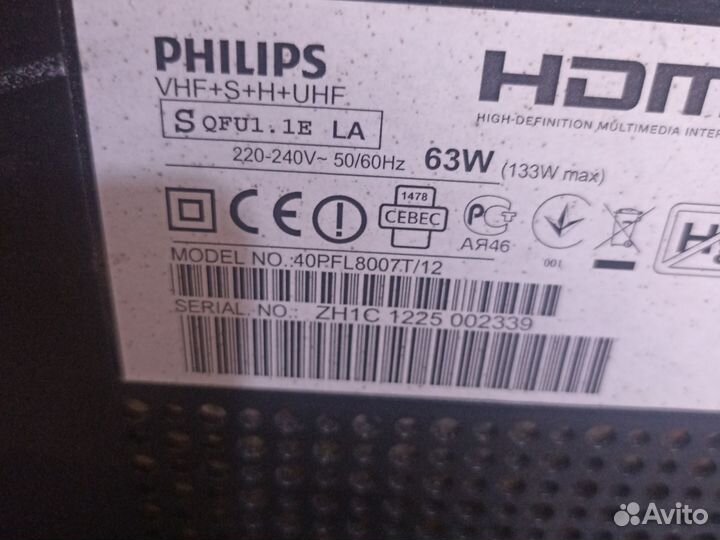 Матрица экран для тв philips 40PFL8007T/12