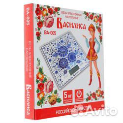 Кухонные весы Василиса Гжель белый с гарантией